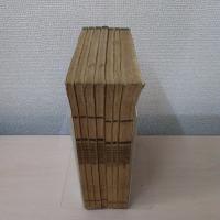 良将達徳鈔　1-7巻(未完)