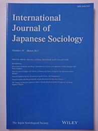 International Journal of Japanese Sociology  Number 24  March 2015