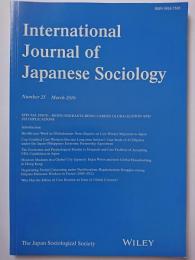 International Journal of Japanese Sociology  Number 25  March 2016