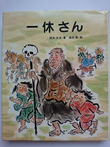 2025年最新】Yahoo!オークション -aクラス(問題集)の中古品