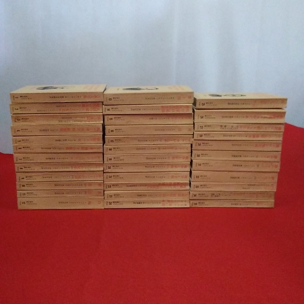 平凡社版 ロシア・ソビエト文学全集 全35巻揃い(ラヂーシチェフ 他著