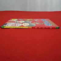 ＰＩＣＴＵＲＥ ＢＯＯＫ あいうえお