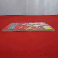 ＰＩＣＴＵＲＥ ＢＯＯＫ あいうえお