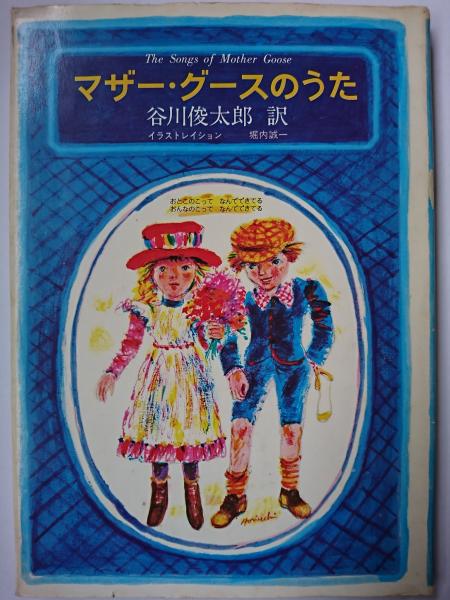 社会学講座 全18巻 福武直 fkip.unmul.ac.id