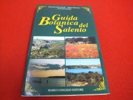 【洋書】 Guida Botanica del Salento/イタリアサレント地方の植物ガイド