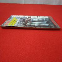 週刊朝日 8.・15 '88甲子園大会号 第70回全国高校野球選手権記念大会 代表49校の戦力完全データ 特集 過去20年の名選手好選手/今年の逸材を探る