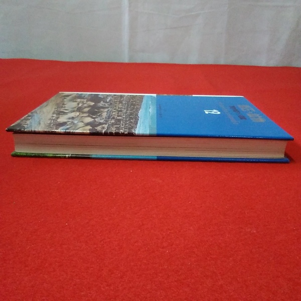 岩石・鉱物 原色学習ワイド図鑑 12 / 古本、中古本、古書籍の