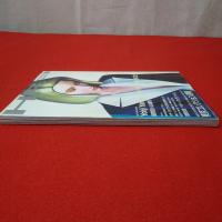 HF HIGH FASHION ハイファッション 1999年8月号 №268 特集 「Dの食卓2