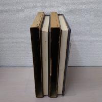 伊賀国黒田荘史料　1・2