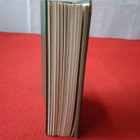 淡交テキスト 茶の旅ごよみ篇 全12冊揃い