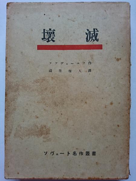 よく飛ぶ紙飛行機集 第5集 競技用機編 : 切りぬく本 ＜子供の