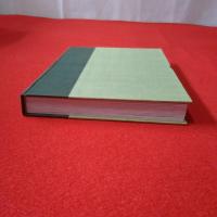 白い国の詩 平成三年度版