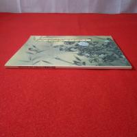 【図録】 上越市発足25周年記念 巨匠たちの椿絵名品展