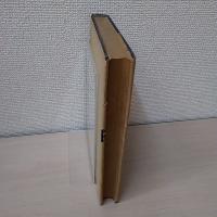 日本浄土教の研究