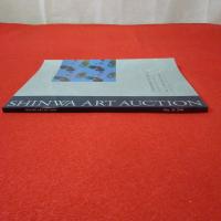 Shinwa art auction : コンテンポラリーアートオークション