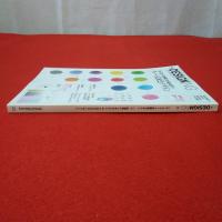 +DESIGNING Vol.31 2013年2月号 特集 チャート式配色デザイン