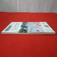 +DESIGNING Vol.37 2014年8月号　特集 写真の色と構図が読めればデザインはもっとうまくなる! ミニ特集 印刷通販＆デザインDIY
