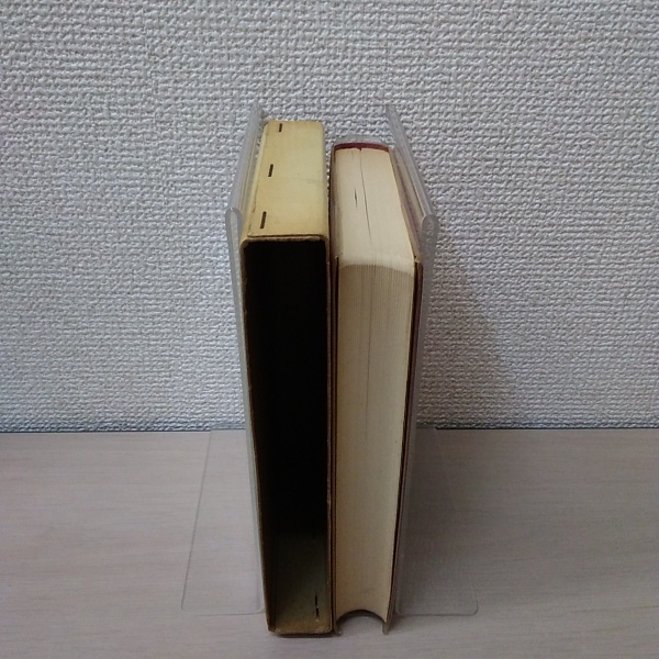 ドイツ基本語5000辞典(岩崎英二郎 / 他 編) / 古本、中古本、古書籍の