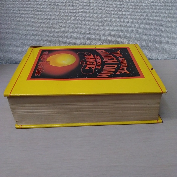 THE COMPLETE GOLDEN DAWN SYSTEM OF MAGIC | ¥4,250 - 日本の古本屋
