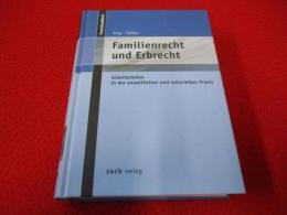 【洋書】 Praxishandbuch Familienrecht und Erbrecht/家族法と相続法