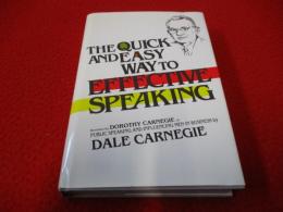 【洋書】 THE QUICK AND EASY WAY TO EFFECTIVE SPEAKING