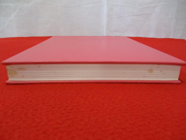 新編 日本の活断層 分布図と資料(活断層研究会 編) / 古本、中古 新編 日本の活断層 分布図と資料(活断層研究会 編) / 古本、中古