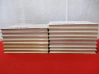 人物群像・日本の歴史全15巻(中古品) 人物群像 日本の歴史 全15巻揃い / 古本、中古本、古書籍の通販は