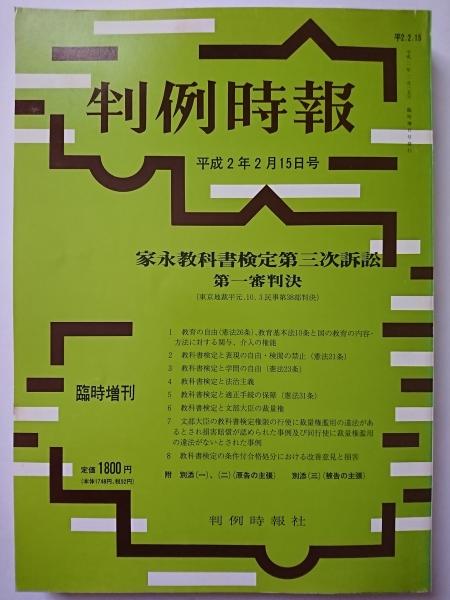 男ならやってみろ 春陽文庫 若山三郎 はなひ堂 古本 中古本 古書籍の通販は 日本の古本屋 日本の古本屋 男ならやってみろ 春陽文庫 若山三郎 はなひ堂 古本 中古本 古書籍の通販は 日本の古本屋 日本の古本屋