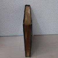 北海道殖民地撰定報文