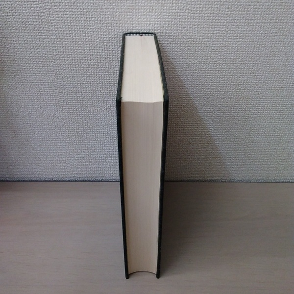 日本古典籍書誌学辞典(井上宗雄 ほか編) / 古本、中古本、古書籍の通販 