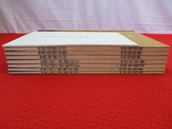 北越雪譜 複製版 全7巻揃い(鈴木牧之 著) / 古本、中古本、古