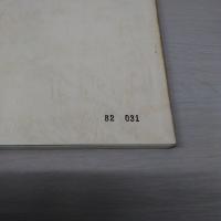 秋田県文化財調査報告書第82集　内村遺跡発掘調査報告書　1981年3月