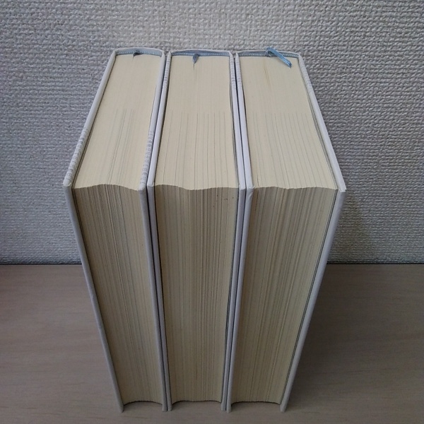 毎日」の3世紀: 新聞が見つめた激流130年 上下巻＋別巻(毎日新聞130