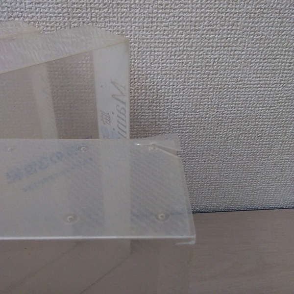 毎日」の3世紀: 新聞が見つめた激流130年 上下巻＋別巻(毎日新聞130