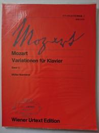 モーツァルト　ピアノのための変奏曲集2　ウィーン原典版