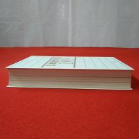 日本教育年鑑 1989年