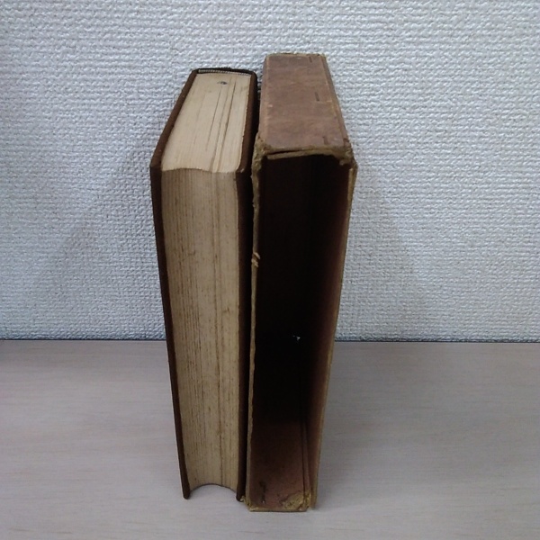 寒川鼠骨集(寒川鼠骨) / 古本、中古本、古書籍の通販は「日本の