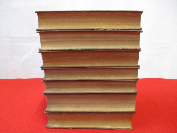 性の心理　全巻セット 全7巻】性の心理全巻セット