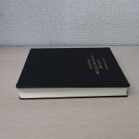 NOVUM TESTAMENTUM GRAECE