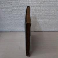 高校生の解析幾何学