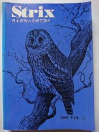 Strix : 日本野鳥の会研究報告　VOL.11 1992
