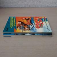 わんぱっくコミック完ペキ本　ファミリーコンピュータ　ファミコン探偵倶楽部消えた後継者 (前編＋後編)