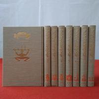 アンデルセン童話全集 8冊 希少 レア 古本 中古 レトロ