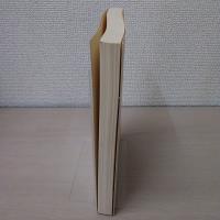宗教判例の研究2 〈愛知学院大学宗教法制研究所紀要第30号〉