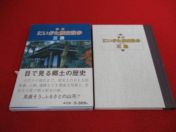 高級品市場 阿川弘之全集 第1巻〜20巻 超激安 - poumonquebec.ca