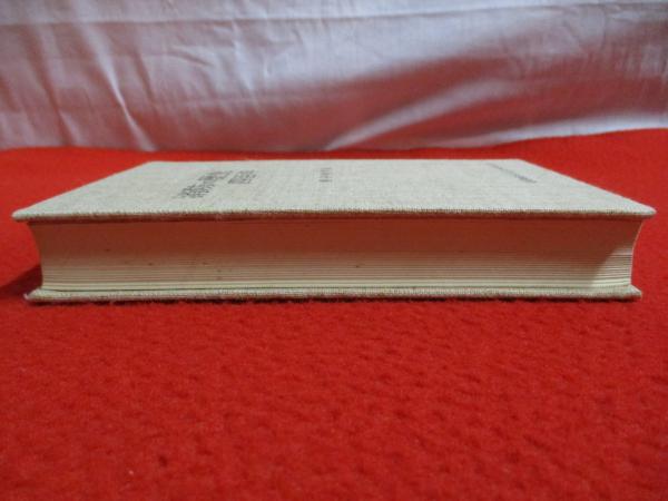 消防の歴史四百年(魚谷増男 著) / 古本、中古本、古書籍の通販は「日本