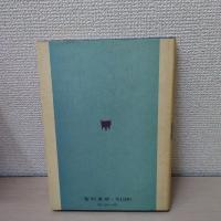 心理療法の効果