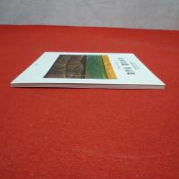 山本安雄作品集 : 田園・風の歌 : 1989-2009