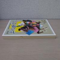 まんが　上杉謙信ものがたり