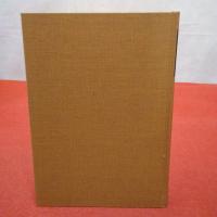 宇野弘蔵著作集 第5巻 (恐慌論)
